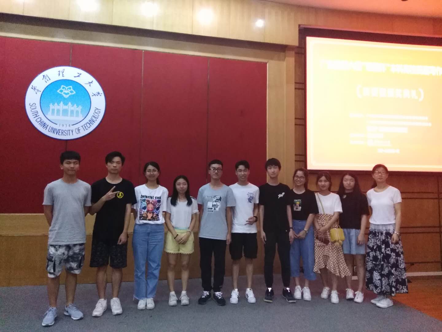 合照.jpg