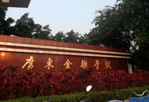 微信截图_20200330104655.png