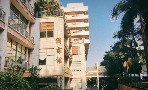 微信截图_20200330105858.png