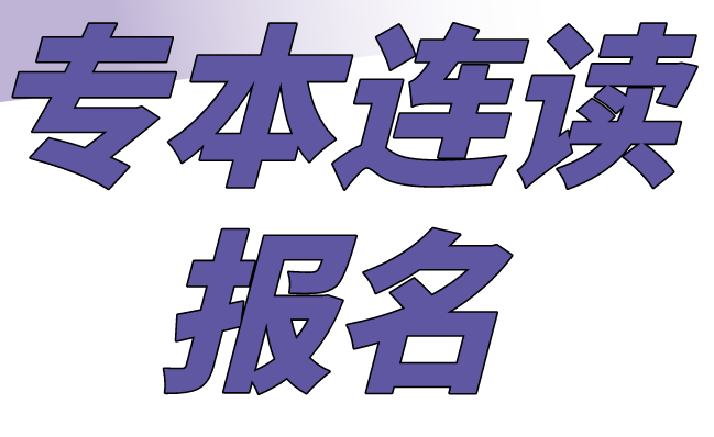 微信截图_20200328154313.png
