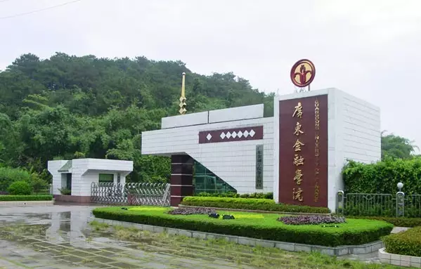微信截图_20200330105536.png