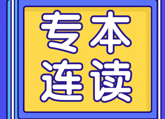 微信截图_20200408161119.png