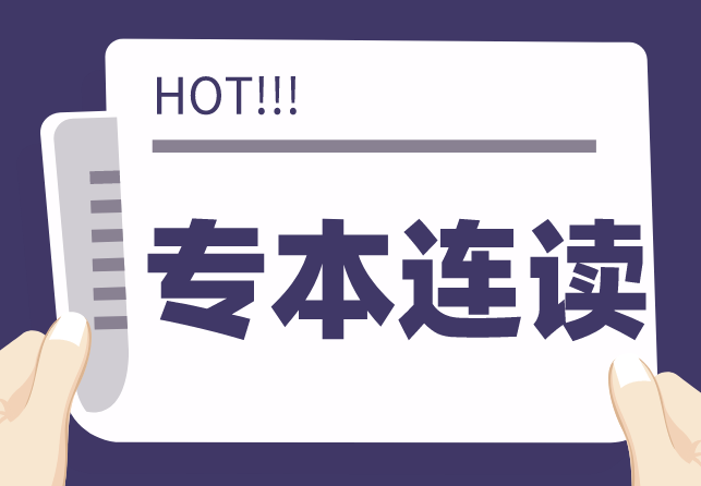 1587438745950924.png 微信截图_20200403102558.png