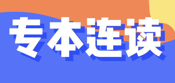 微信截图_20200328154145.png