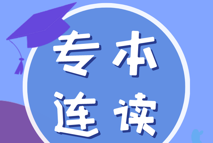 微信截图_20200323110911.png