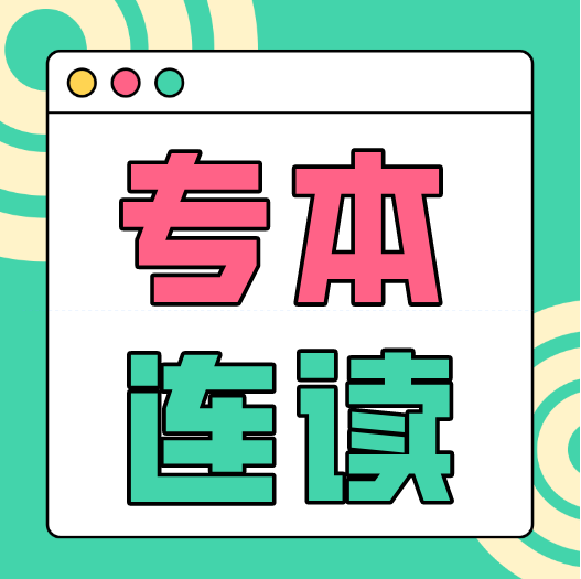 微信截图_20200420154707.png
